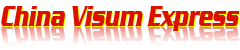 China Visum Express