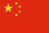 China Botschaft Bern